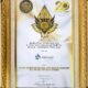 Alfaland Group Raih Penghargaan Nasional Berkat Ekspansi dan Inovasi di Industri Perhotelan
