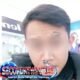 Pria Diduga Lakukan Penyekapan terhadap Seorang Perempuan di Bandung Selama Tiga Tahun