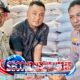 Polsek Banjarwangi Kawal Ketahanan Pangan, Penyerapan Jagung ke Bulog Tembus 10,5 Ton